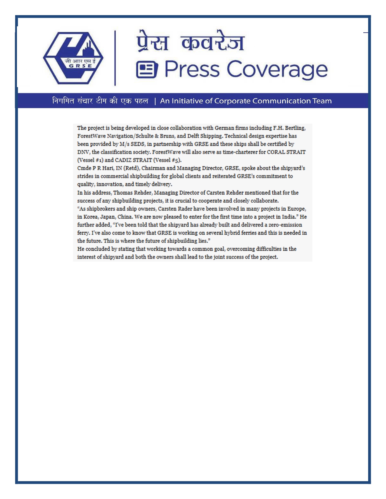 Press Coverage : GRSE Commences Production of Multipurpose Vessel Project